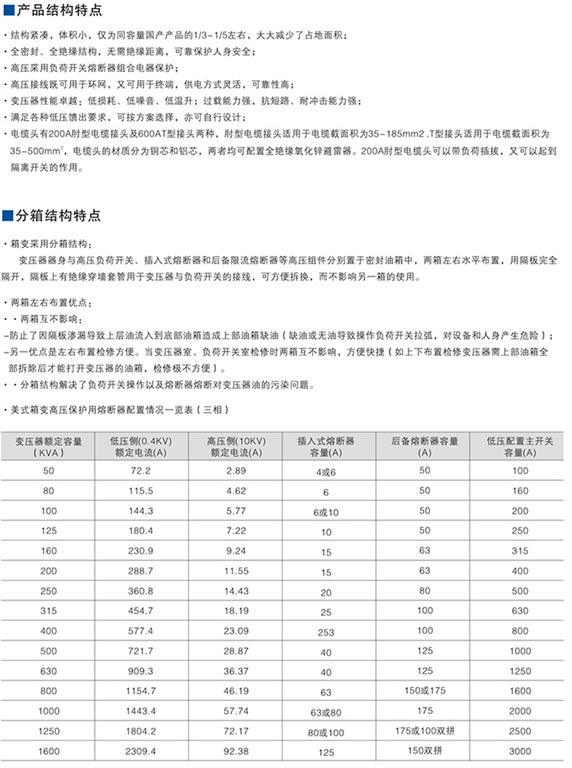 20141118144946421.jpg